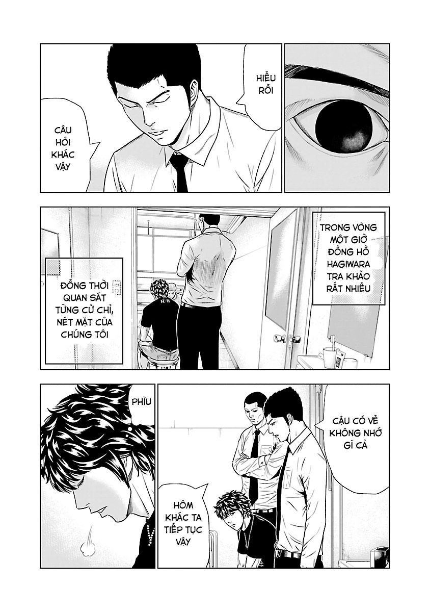 Out Chapter 48 - 5