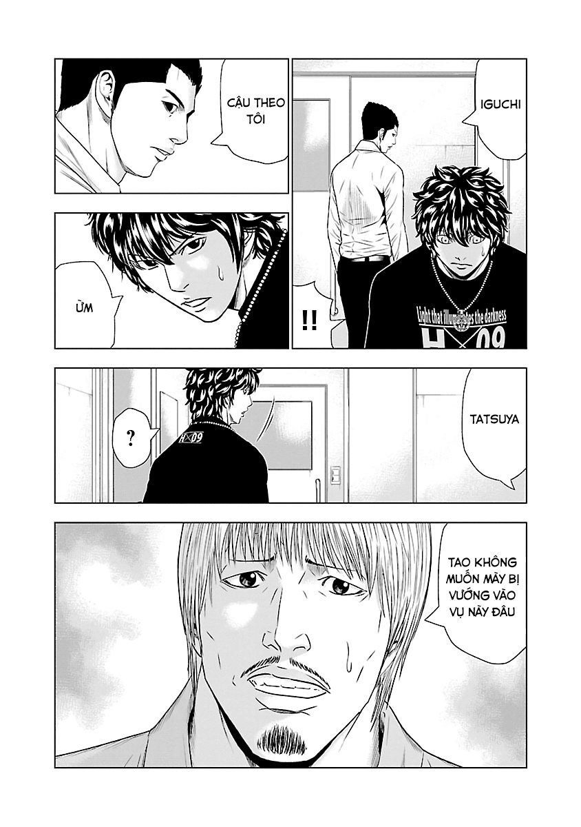 Out Chapter 48 - 6