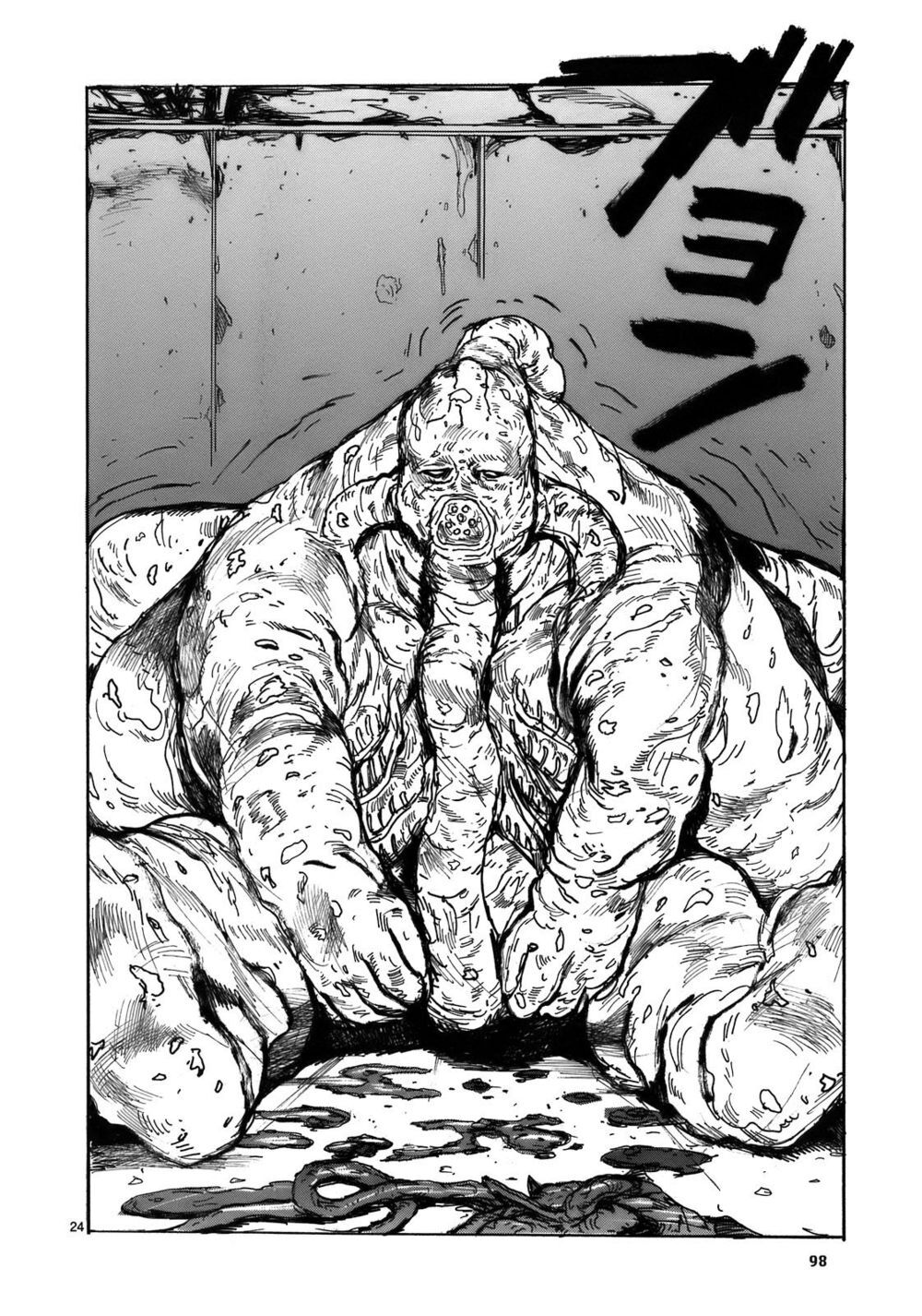 Kẻ Mất Trí Và Thế Giới Ma Thuật Chapter 105 - 25