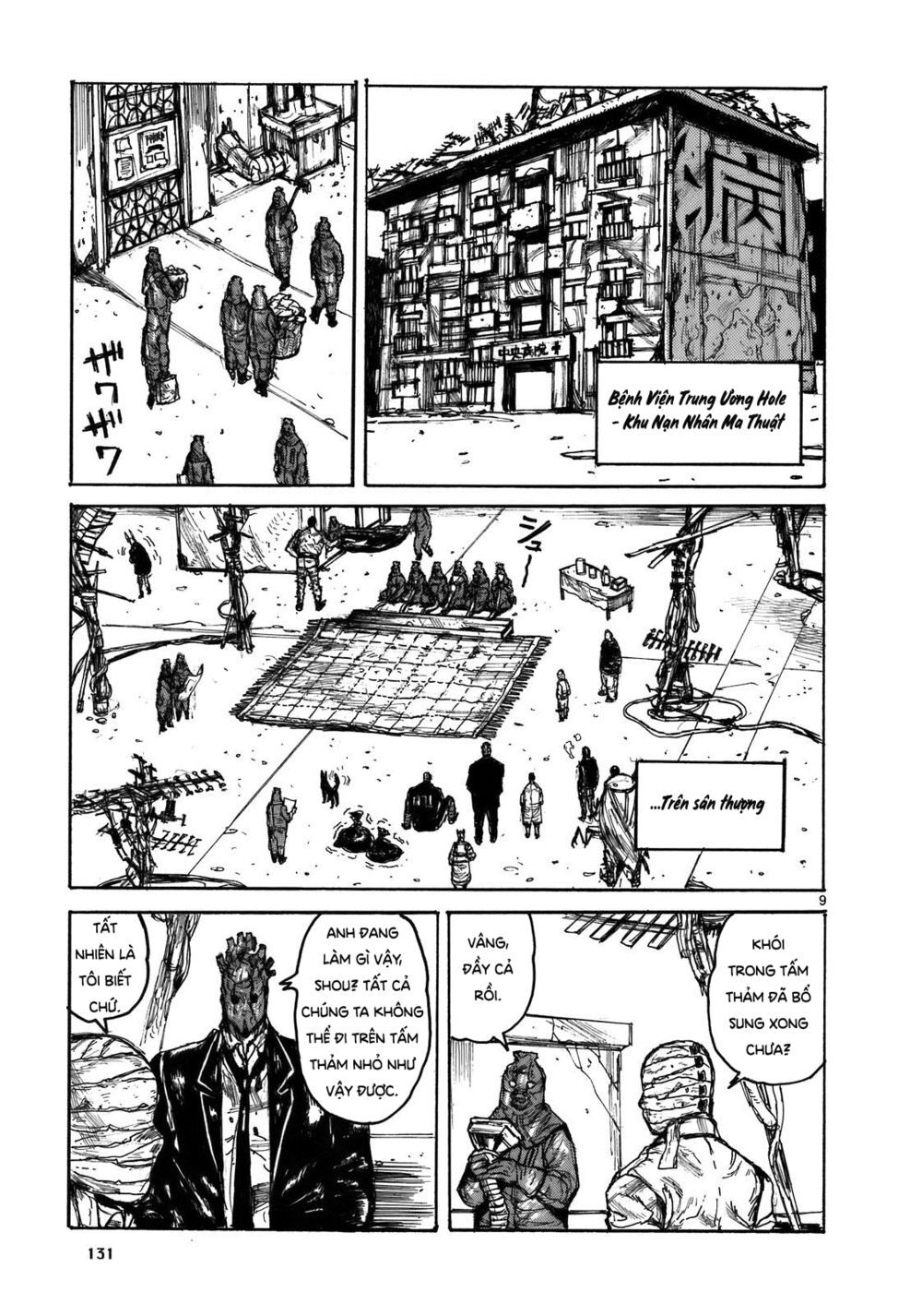 Kẻ Mất Trí Và Thế Giới Ma Thuật Chapter 107 - 11