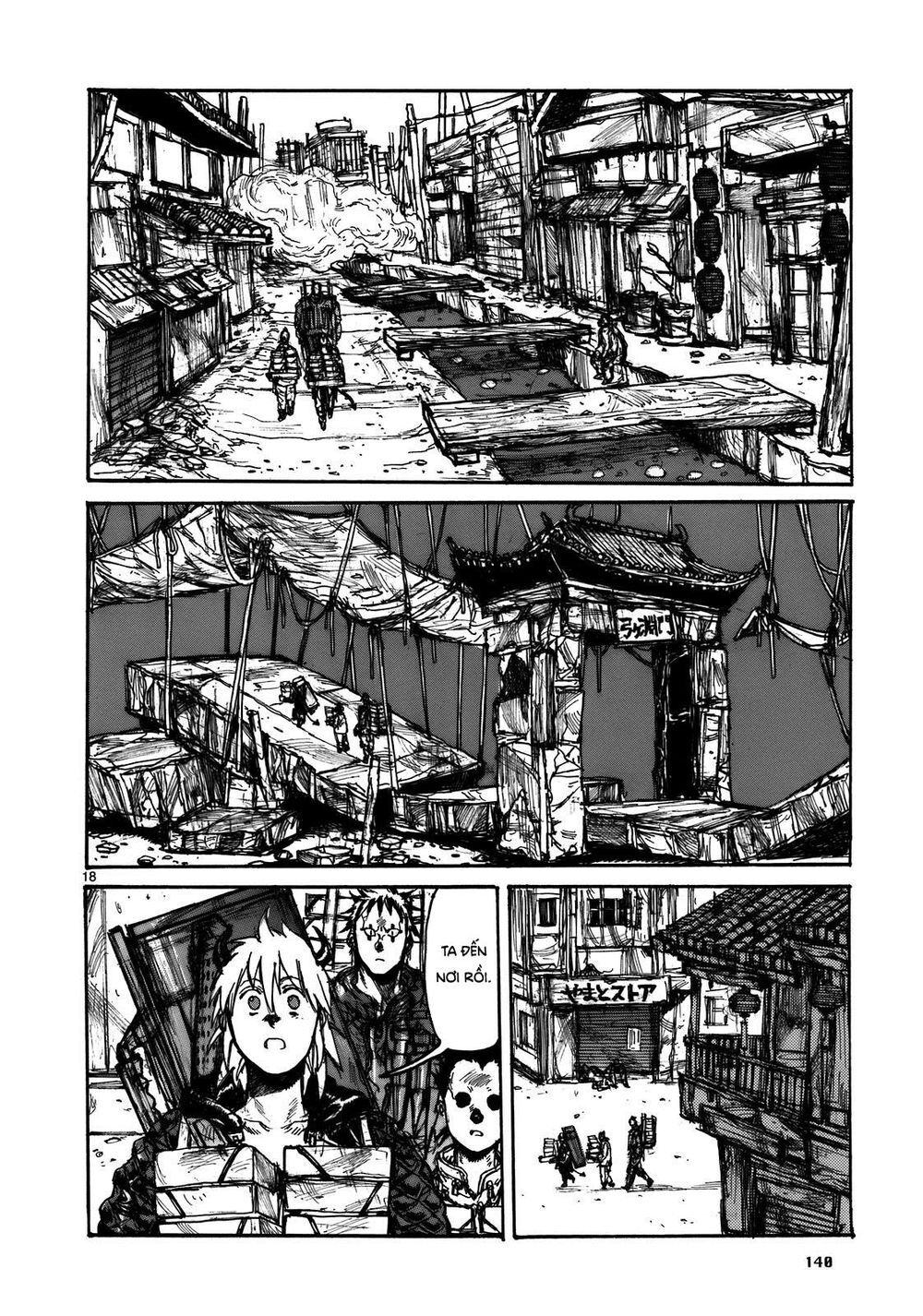 Kẻ Mất Trí Và Thế Giới Ma Thuật Chapter 107 - 20