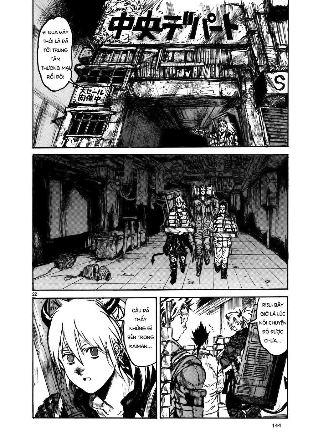 Kẻ Mất Trí Và Thế Giới Ma Thuật Chapter 107 - 24