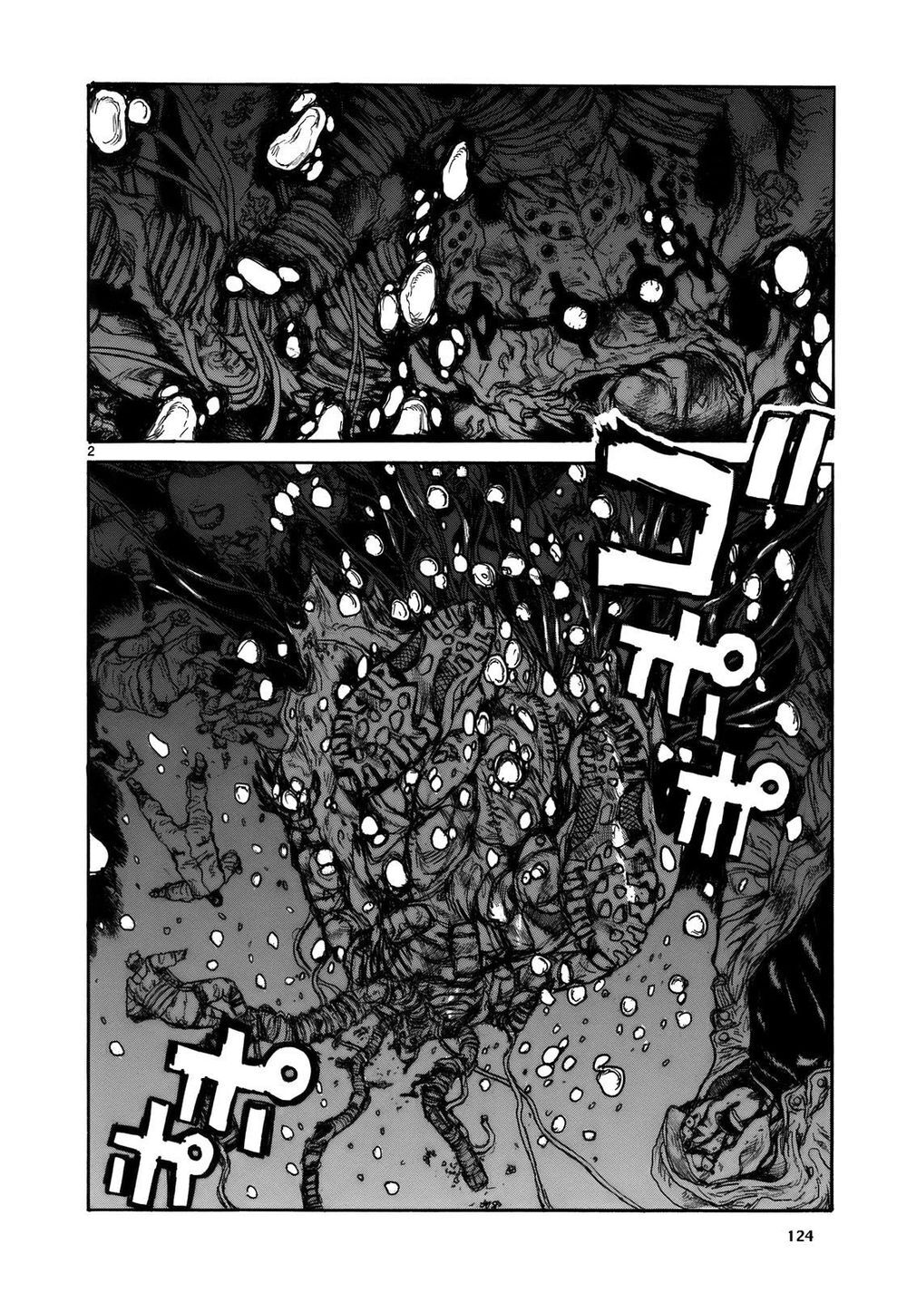 Kẻ Mất Trí Và Thế Giới Ma Thuật Chapter 107 - 4