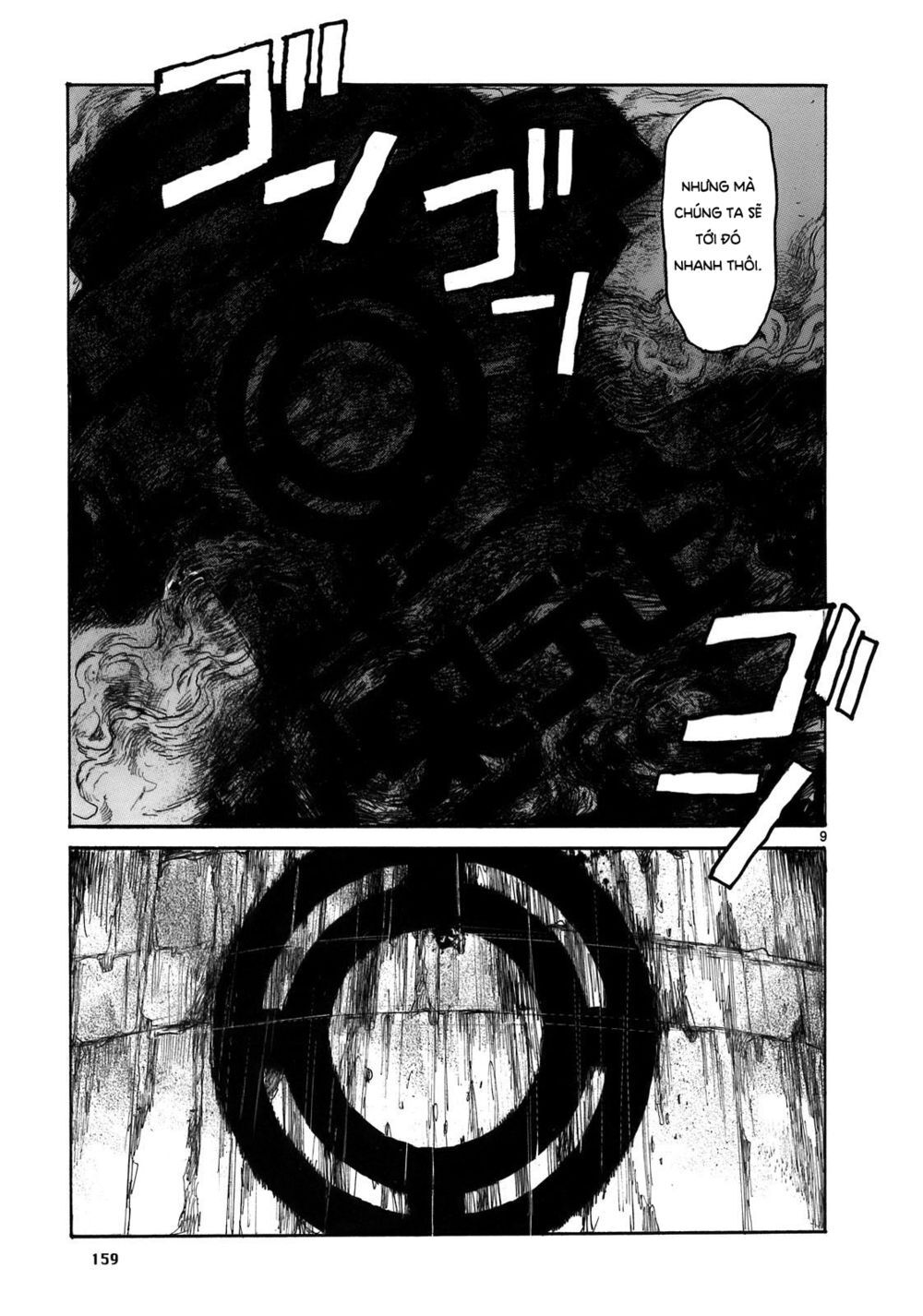 Kẻ Mất Trí Và Thế Giới Ma Thuật Chapter 108 - 15