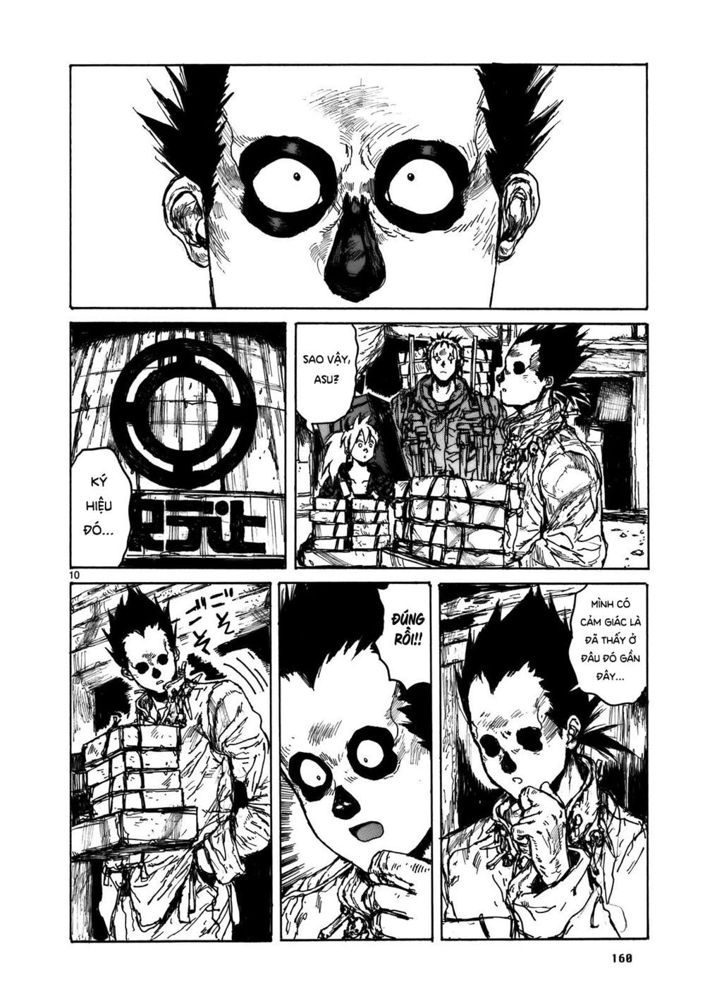 Kẻ Mất Trí Và Thế Giới Ma Thuật Chapter 108 - 16