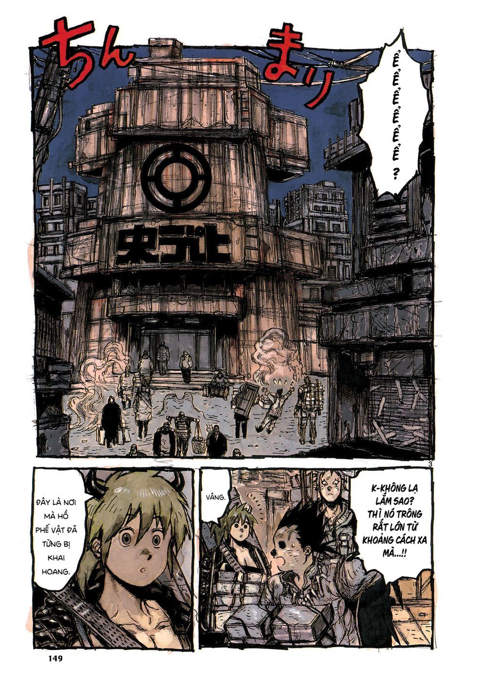 Kẻ Mất Trí Và Thế Giới Ma Thuật Chapter 108 - 5