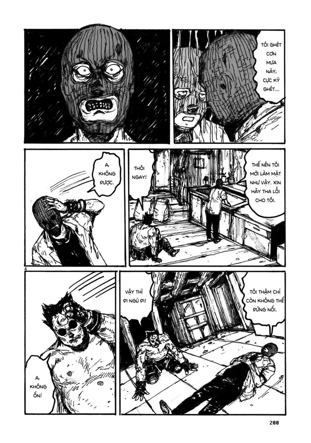 Kẻ Mất Trí Và Thế Giới Ma Thuật Chapter 109.5 - 6