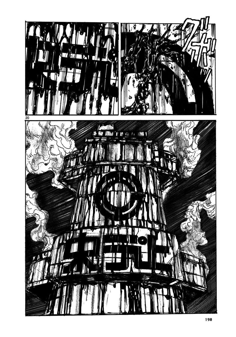 Kẻ Mất Trí Và Thế Giới Ma Thuật Chapter 109 - 21