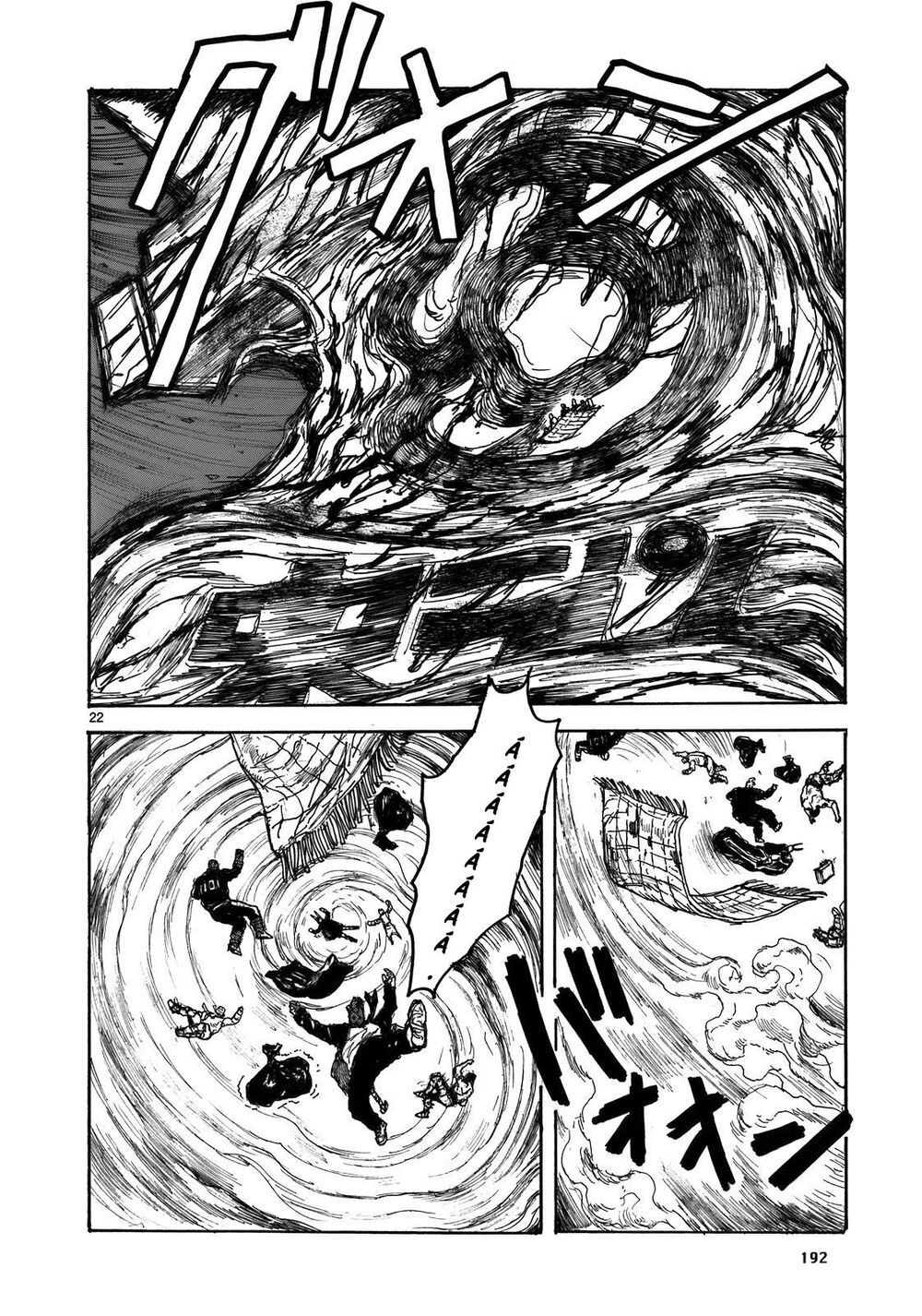 Kẻ Mất Trí Và Thế Giới Ma Thuật Chapter 109 - 23