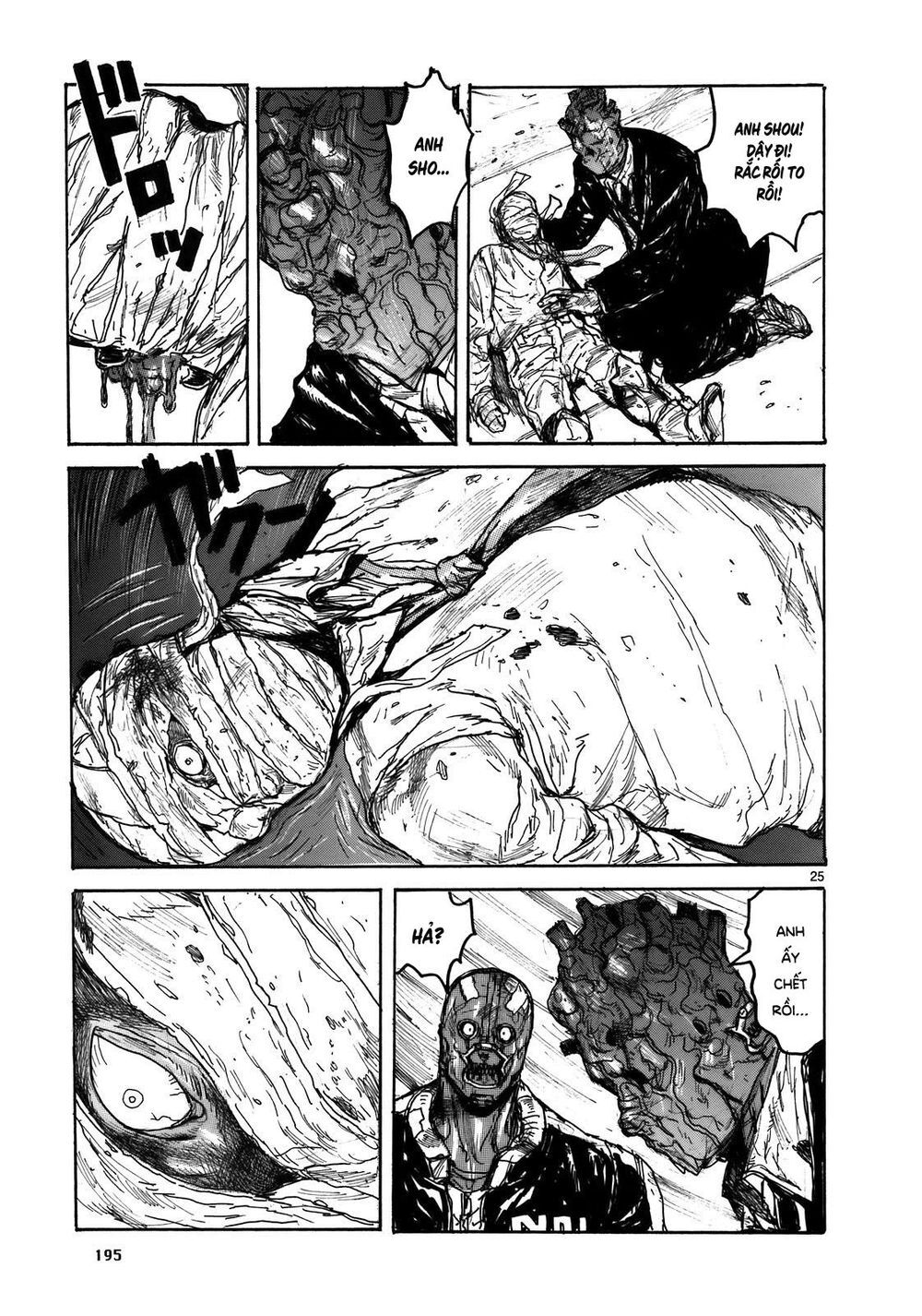 Kẻ Mất Trí Và Thế Giới Ma Thuật Chapter 109 - 26