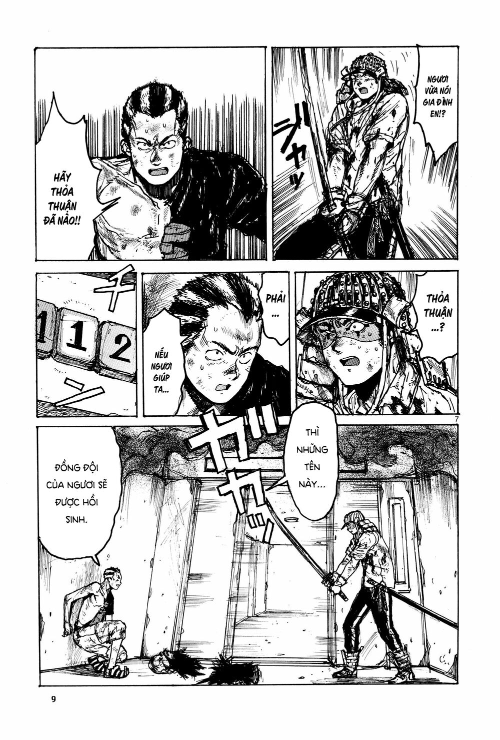 Kẻ Mất Trí Và Thế Giới Ma Thuật Chapter 110 - 15