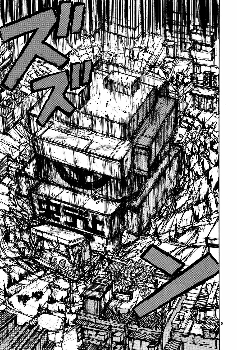 Kẻ Mất Trí Và Thế Giới Ma Thuật Chapter 111 - 7