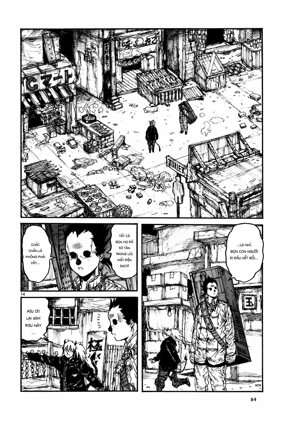 Kẻ Mất Trí Và Thế Giới Ma Thuật Chapter 112 - 16