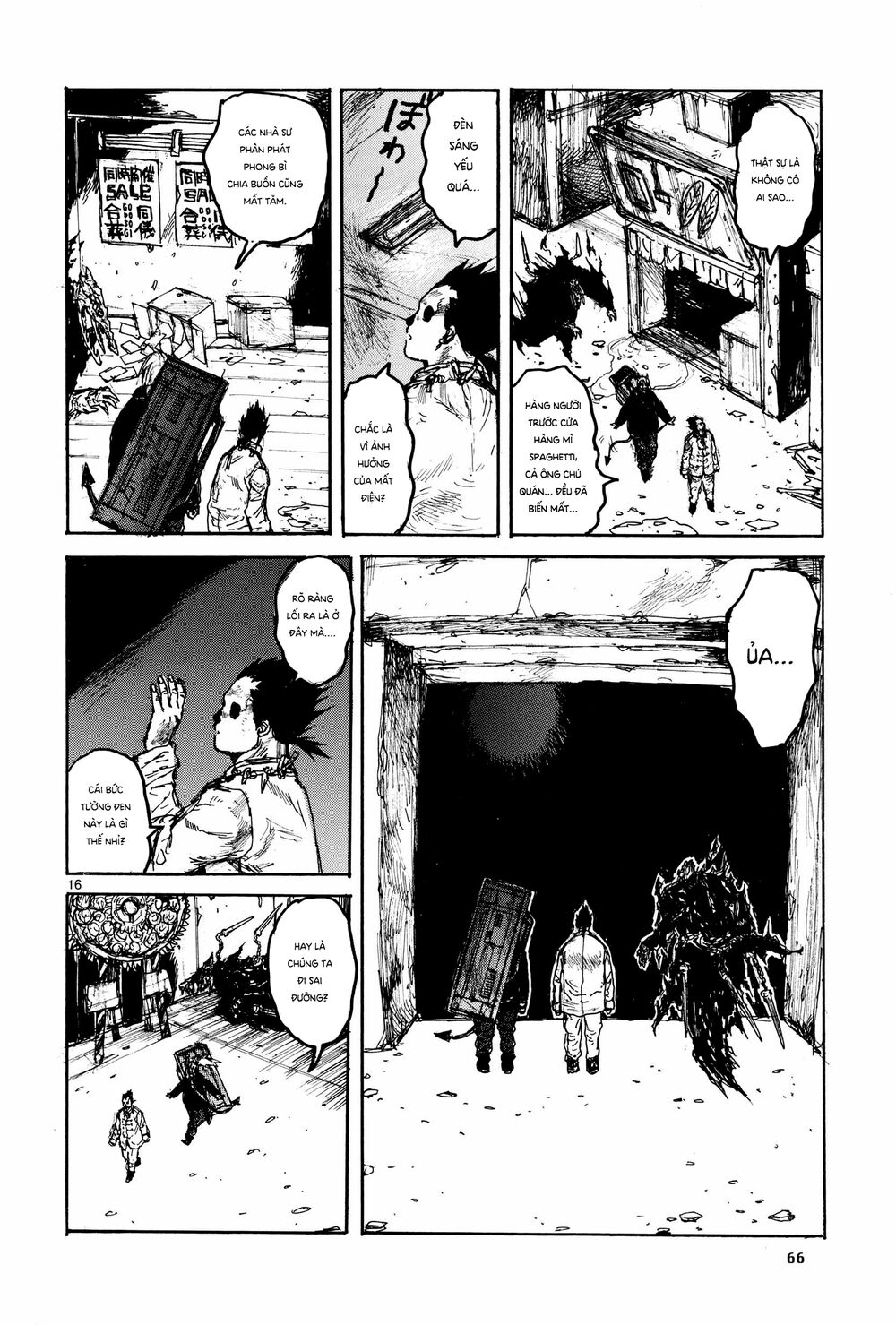 Kẻ Mất Trí Và Thế Giới Ma Thuật Chapter 112 - 18