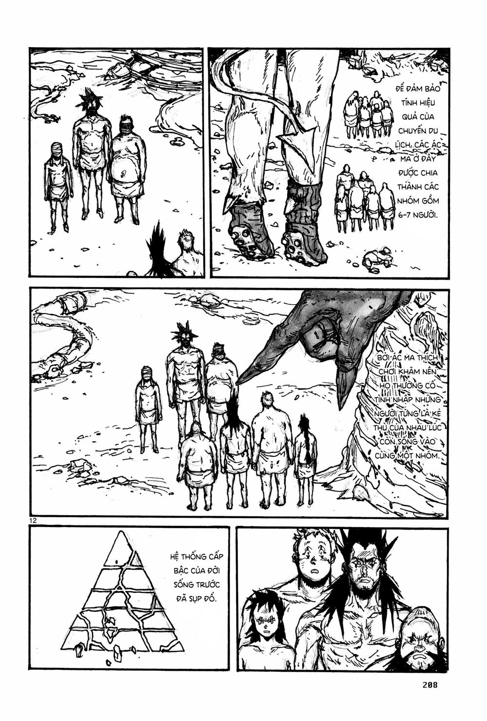 Kẻ Mất Trí Và Thế Giới Ma Thuật Chapter 117.5 - 14