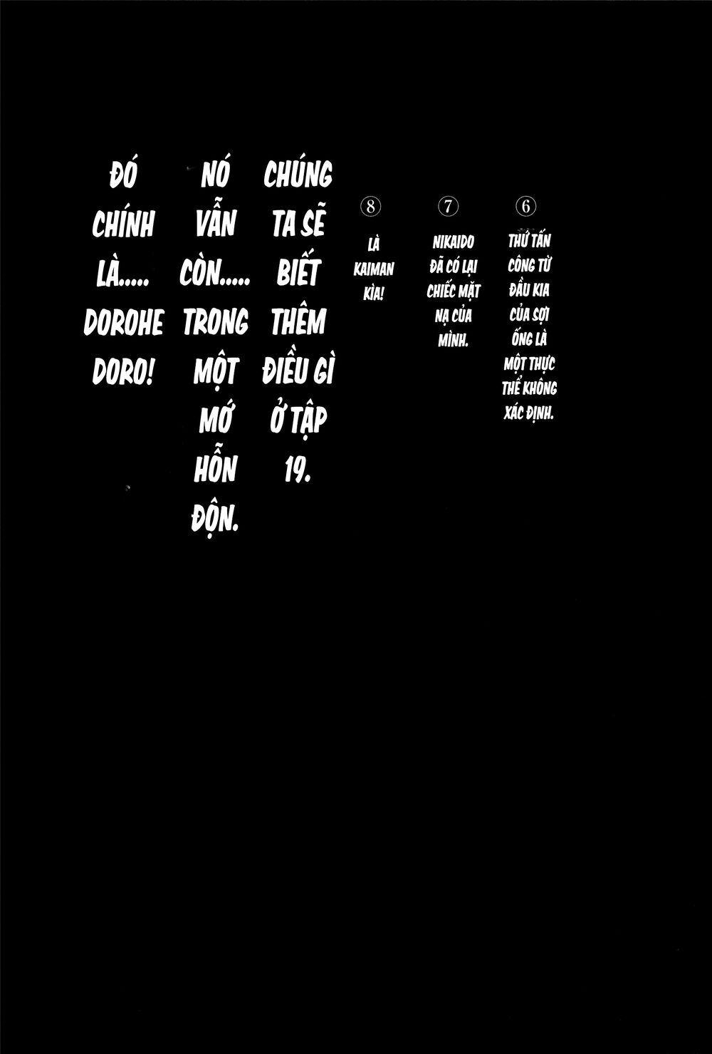 Kẻ Mất Trí Và Thế Giới Ma Thuật Chapter 117.5 - 19