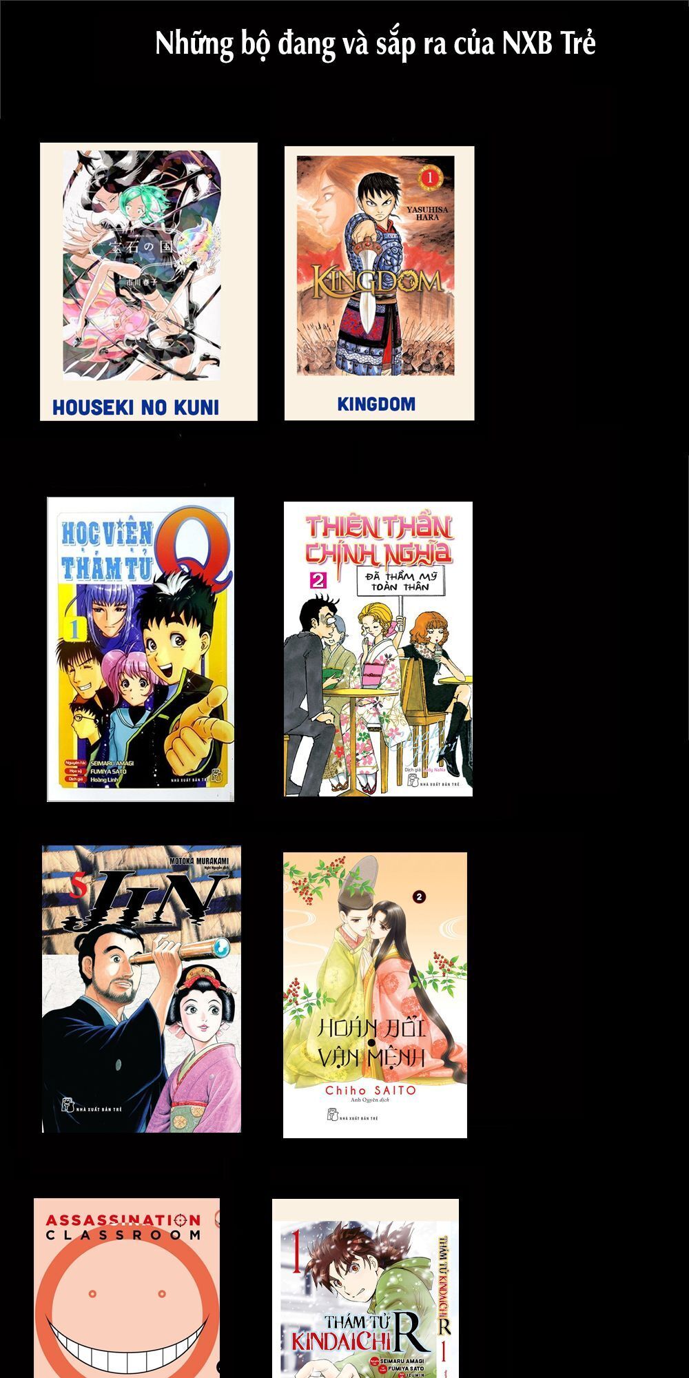 Kẻ Mất Trí Và Thế Giới Ma Thuật Chapter 117 - 27