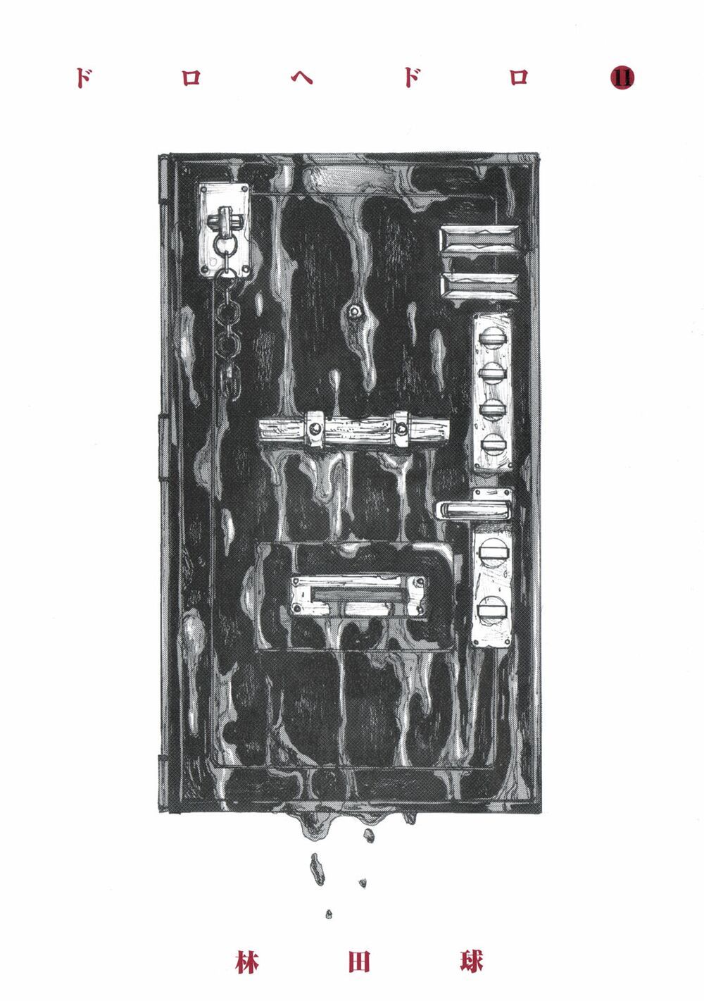 Kẻ Mất Trí Và Thế Giới Ma Thuật Chapter 62 - 6