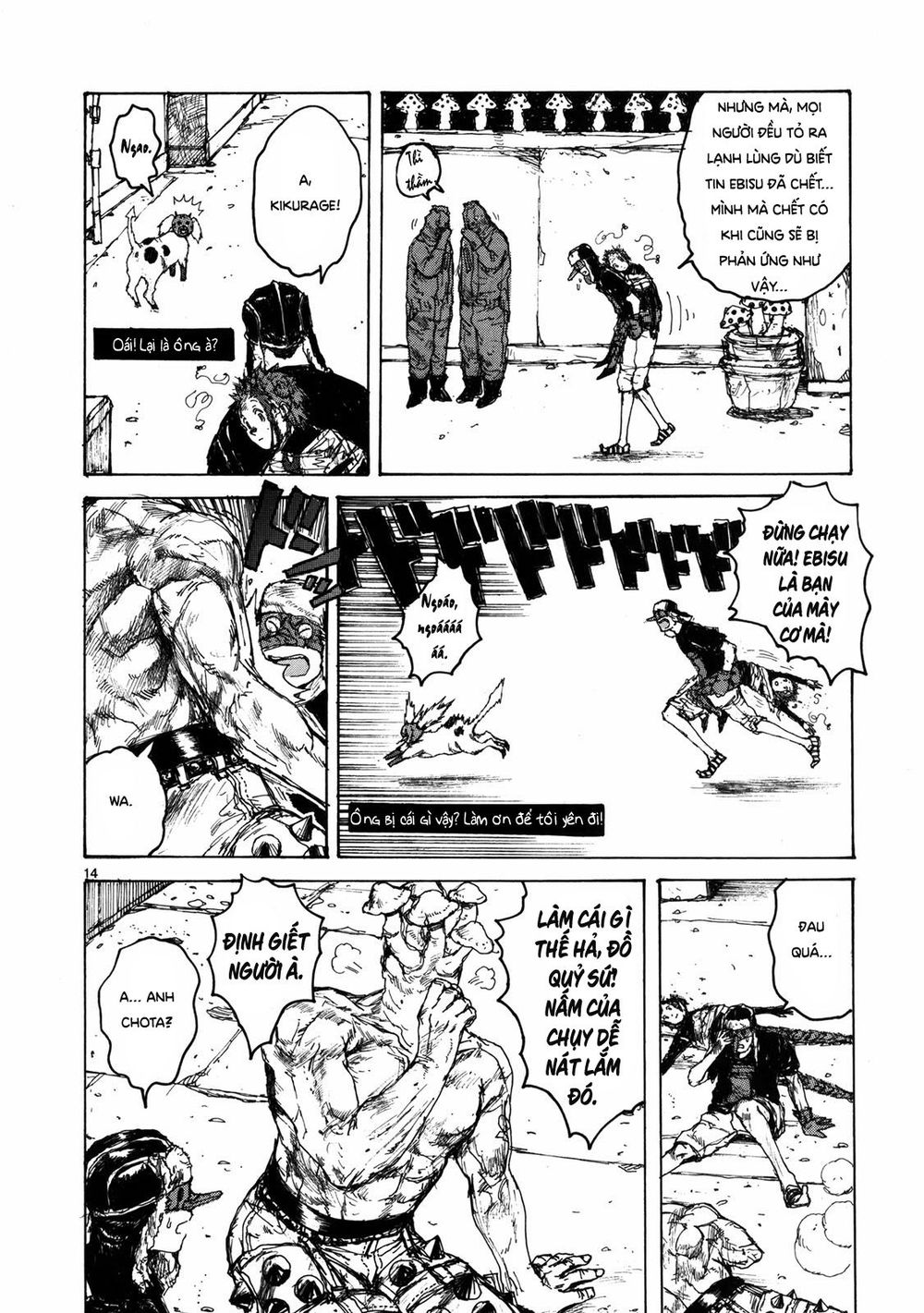 Kẻ Mất Trí Và Thế Giới Ma Thuật Chapter 64 - 15