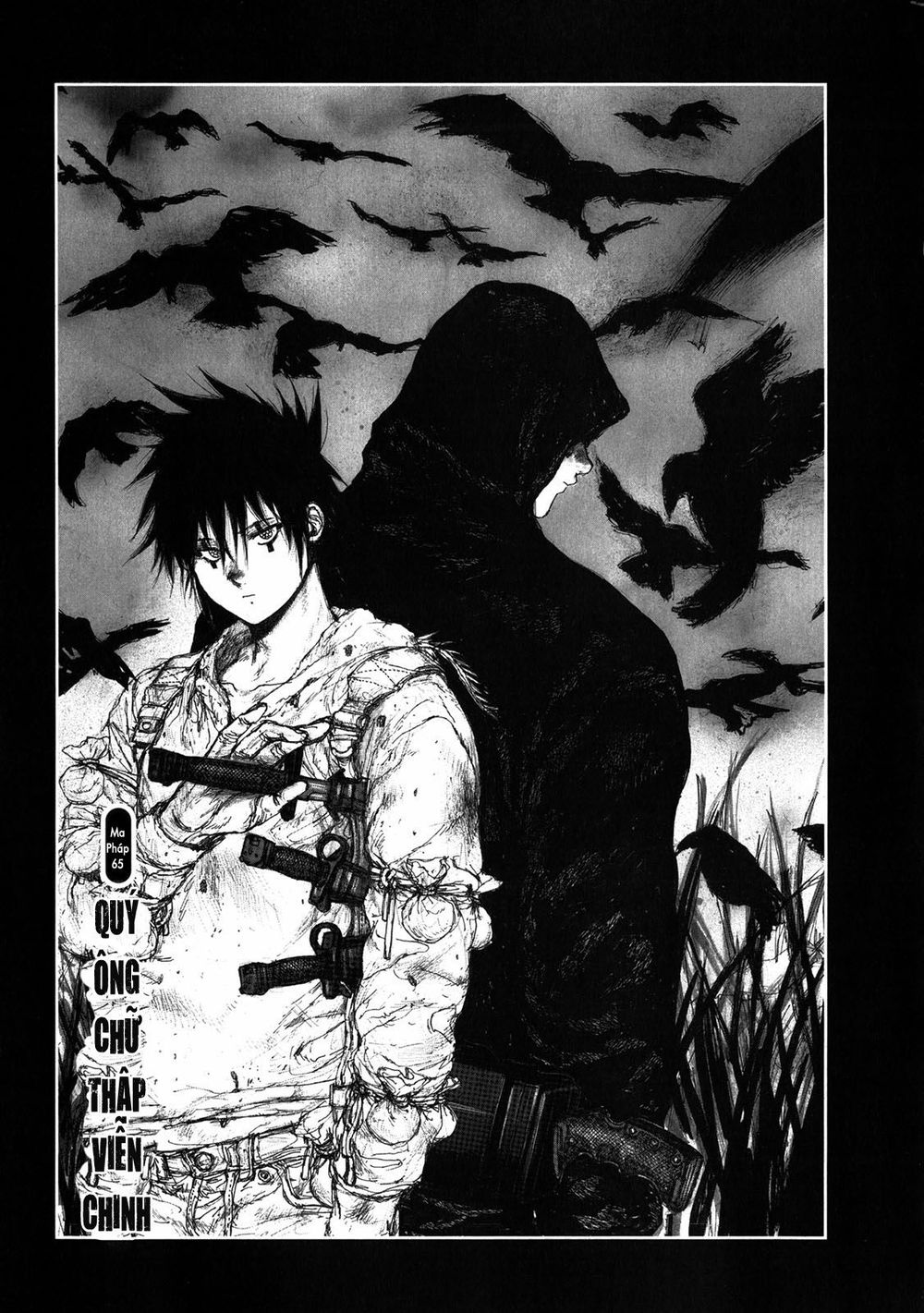 Kẻ Mất Trí Và Thế Giới Ma Thuật Chapter 65 - 2