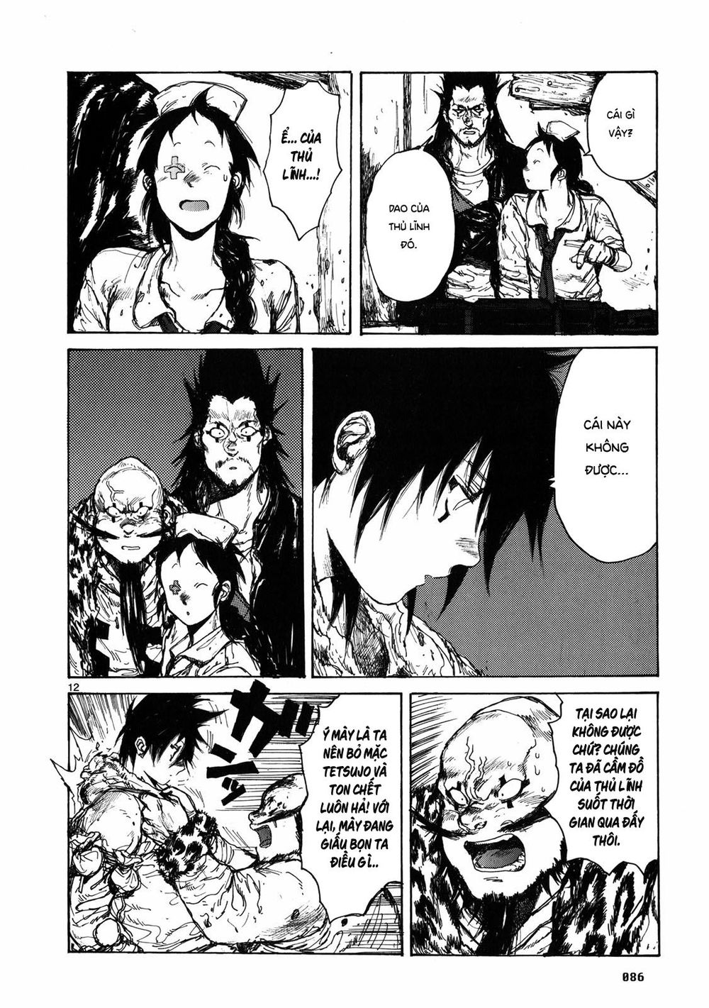 Kẻ Mất Trí Và Thế Giới Ma Thuật Chapter 65 - 13