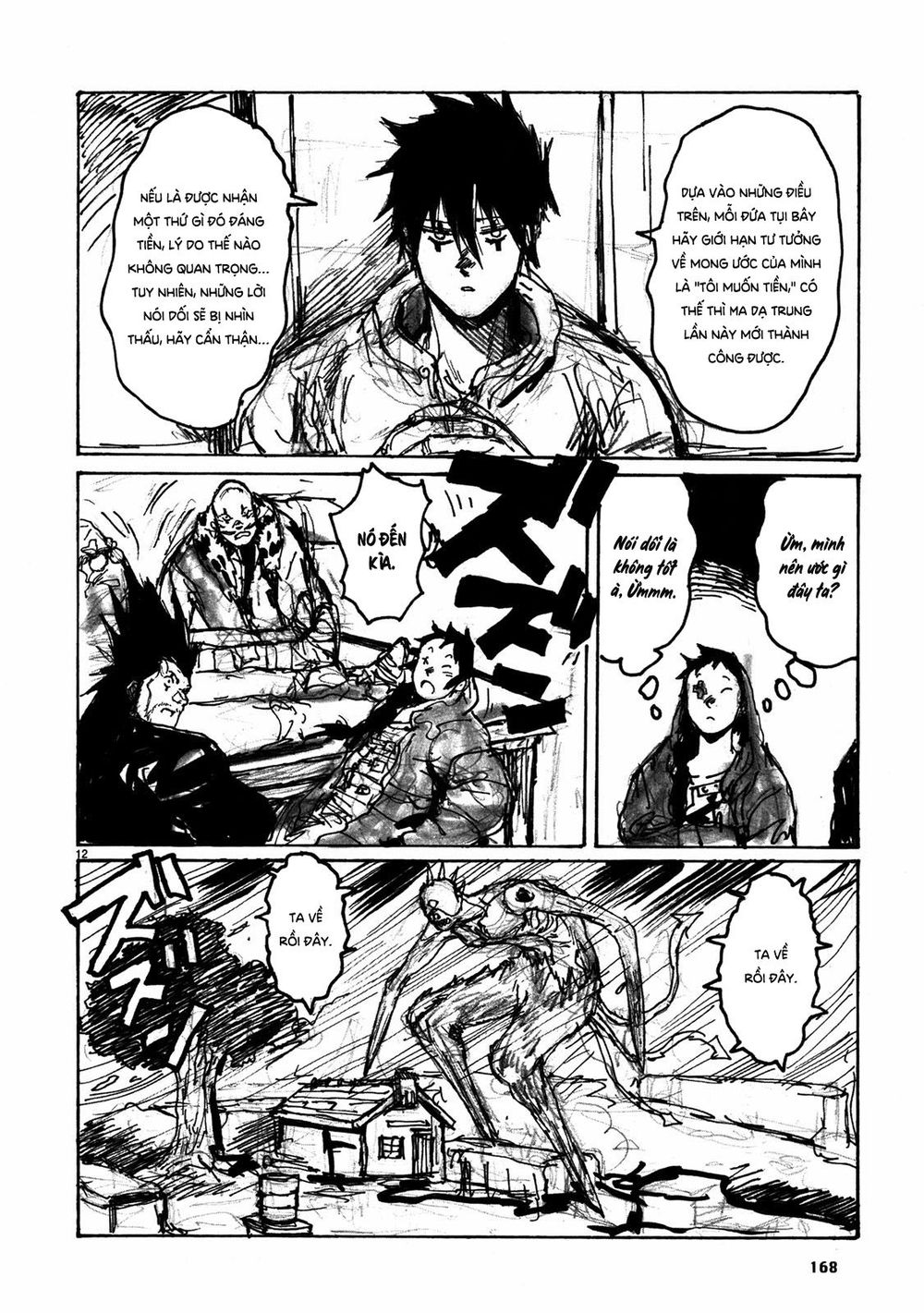 Kẻ Mất Trí Và Thế Giới Ma Thuật Chapter 67.5 - 13