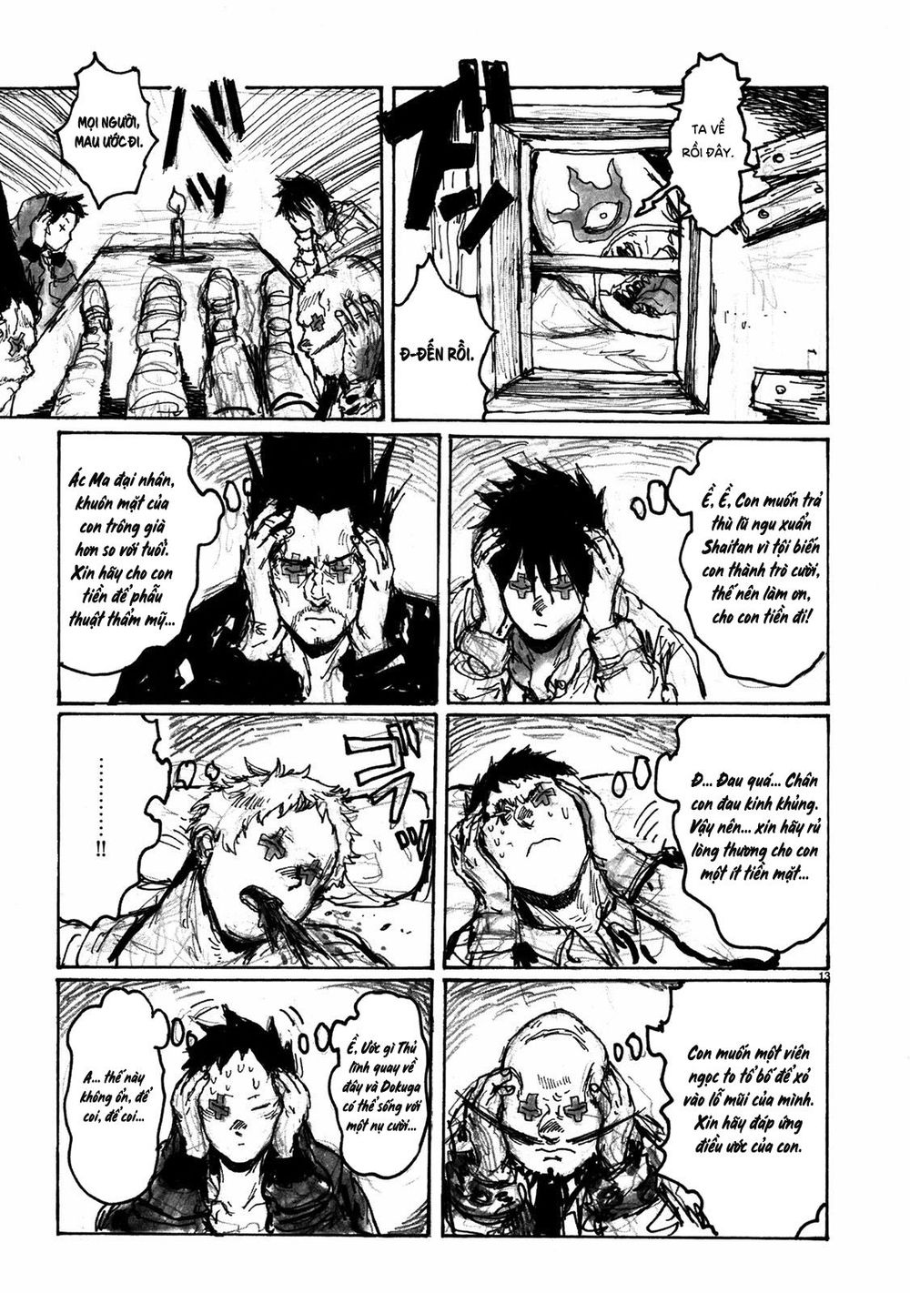 Kẻ Mất Trí Và Thế Giới Ma Thuật Chapter 67.5 - 14