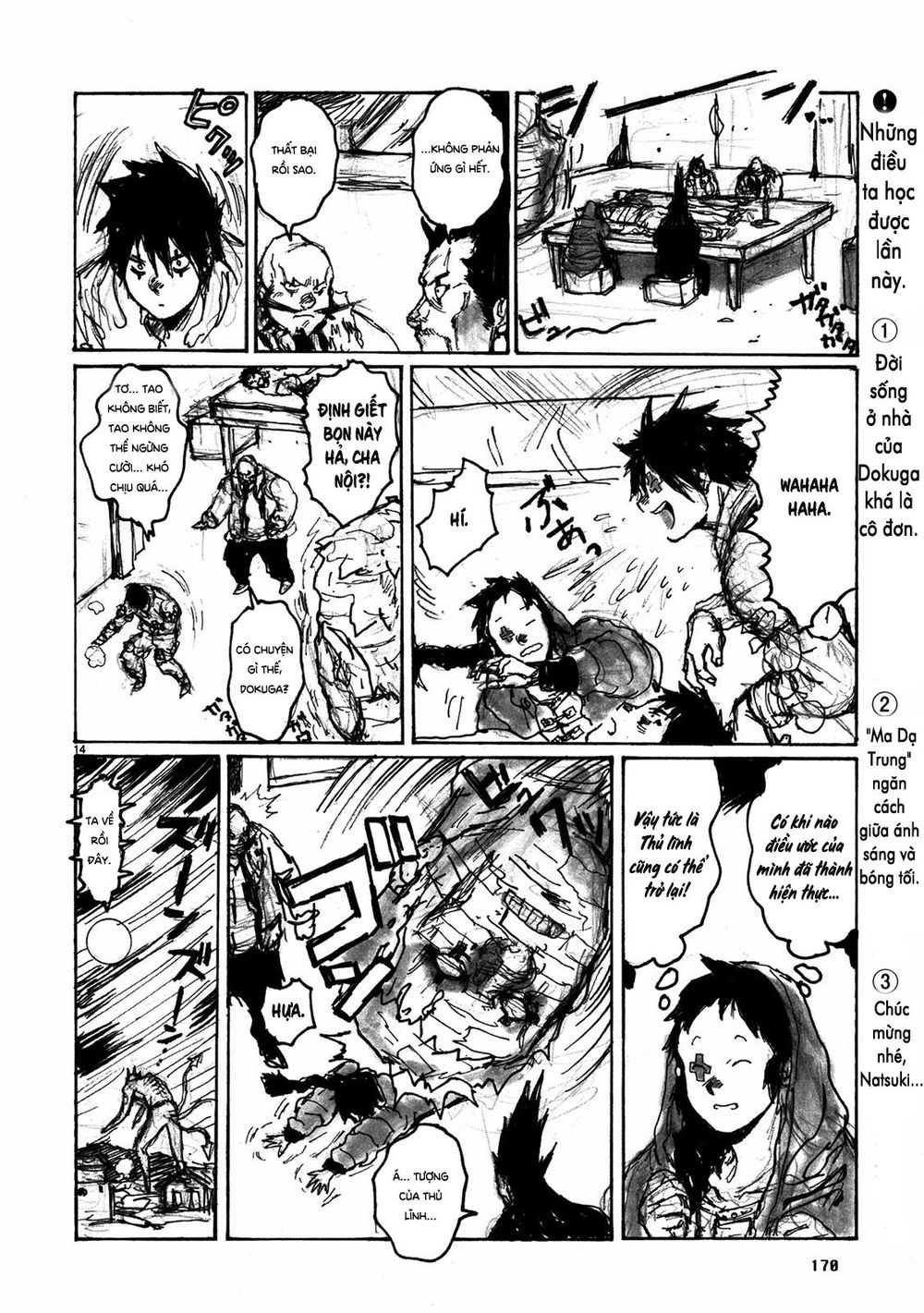 Kẻ Mất Trí Và Thế Giới Ma Thuật Chapter 67.5 - 15