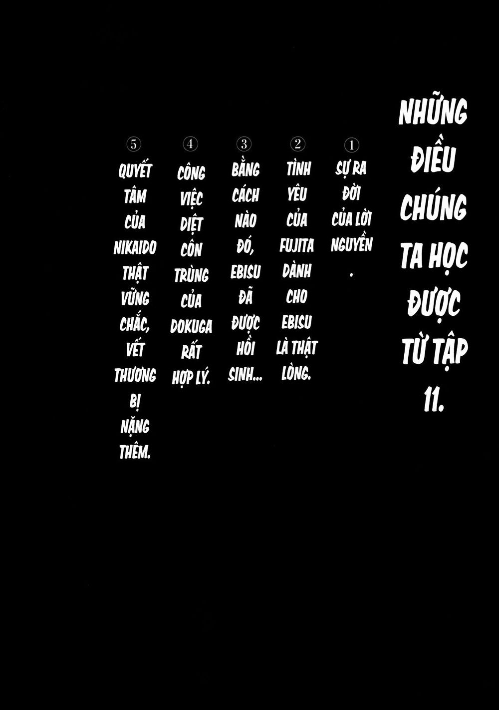 Kẻ Mất Trí Và Thế Giới Ma Thuật Chapter 67.5 - 17