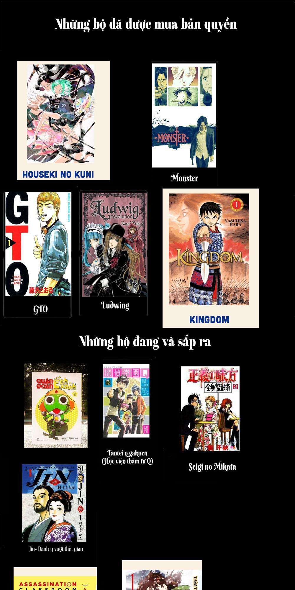 Kẻ Mất Trí Và Thế Giới Ma Thuật Chapter 67.5 - 20