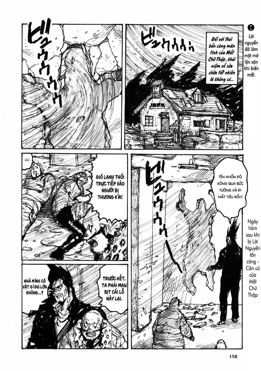 Kẻ Mất Trí Và Thế Giới Ma Thuật Chapter 67.5 - 3