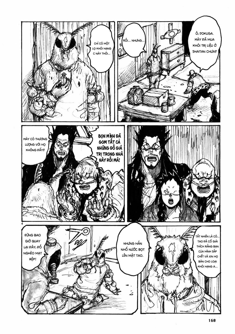 Kẻ Mất Trí Và Thế Giới Ma Thuật Chapter 67.5 - 5