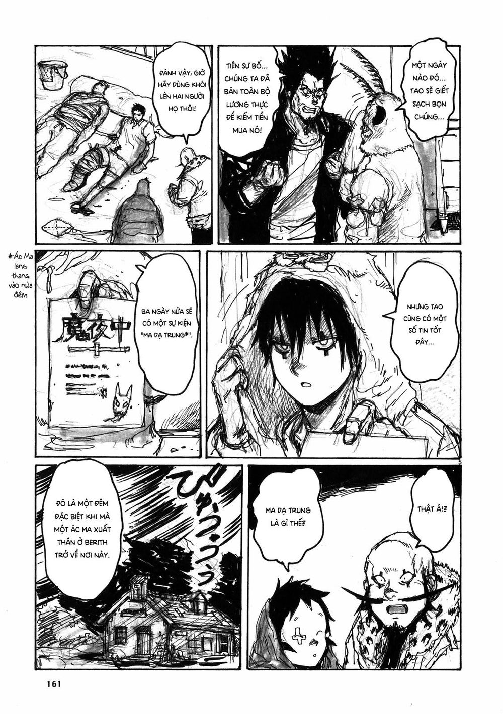 Kẻ Mất Trí Và Thế Giới Ma Thuật Chapter 67.5 - 6
