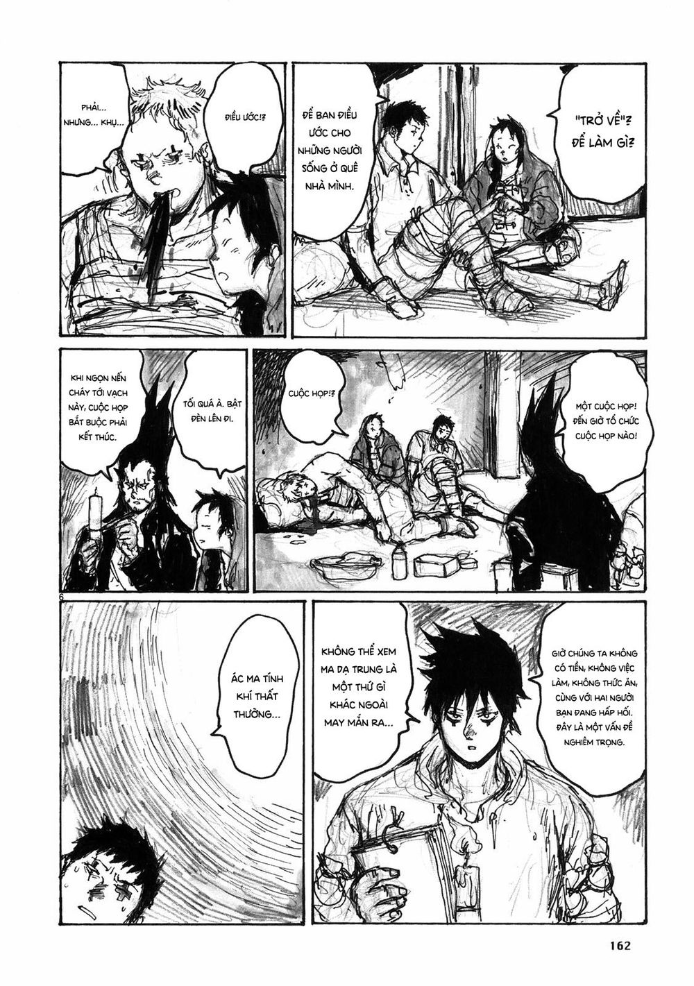 Kẻ Mất Trí Và Thế Giới Ma Thuật Chapter 67.5 - 7