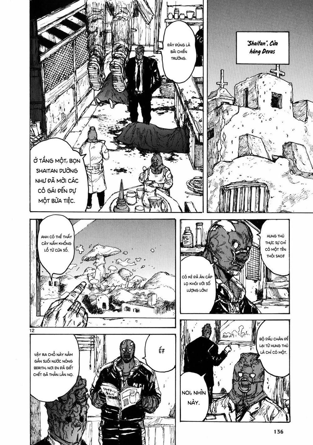 Kẻ Mất Trí Và Thế Giới Ma Thuật Chapter 67 - 13
