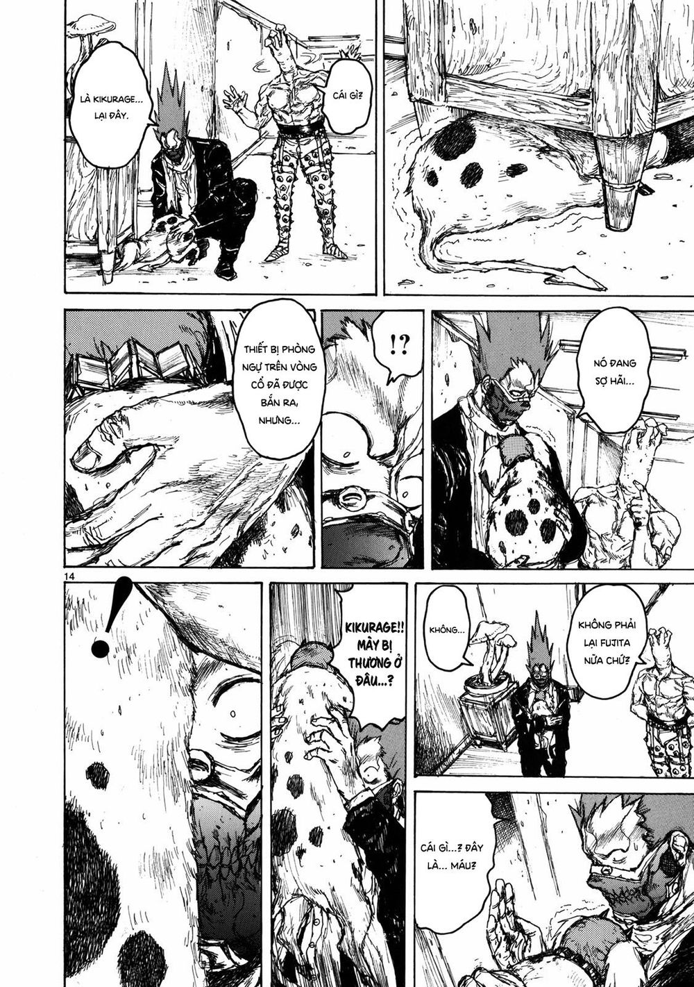 Kẻ Mất Trí Và Thế Giới Ma Thuật Chapter 67 - 15