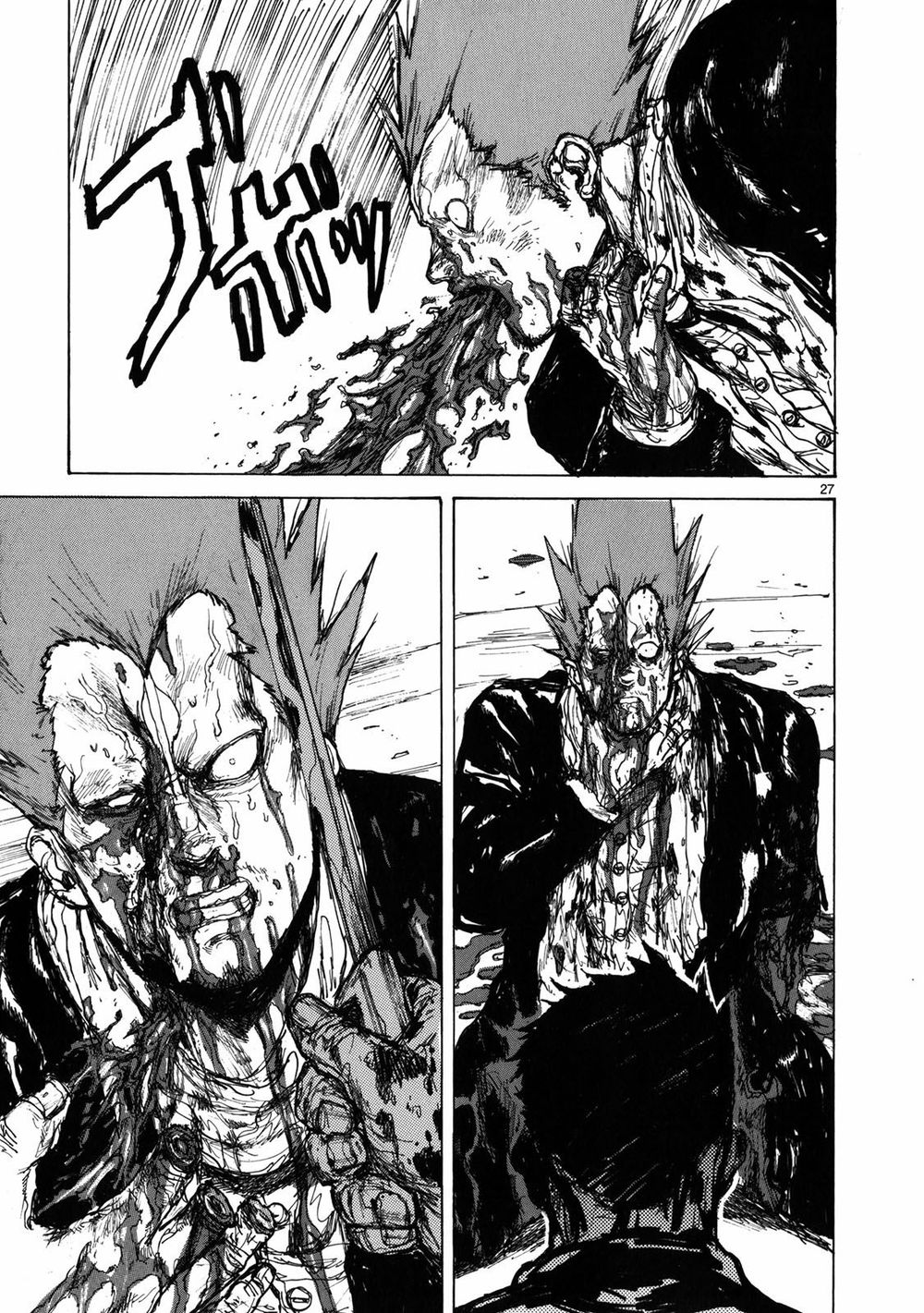 Kẻ Mất Trí Và Thế Giới Ma Thuật Chapter 67 - 27
