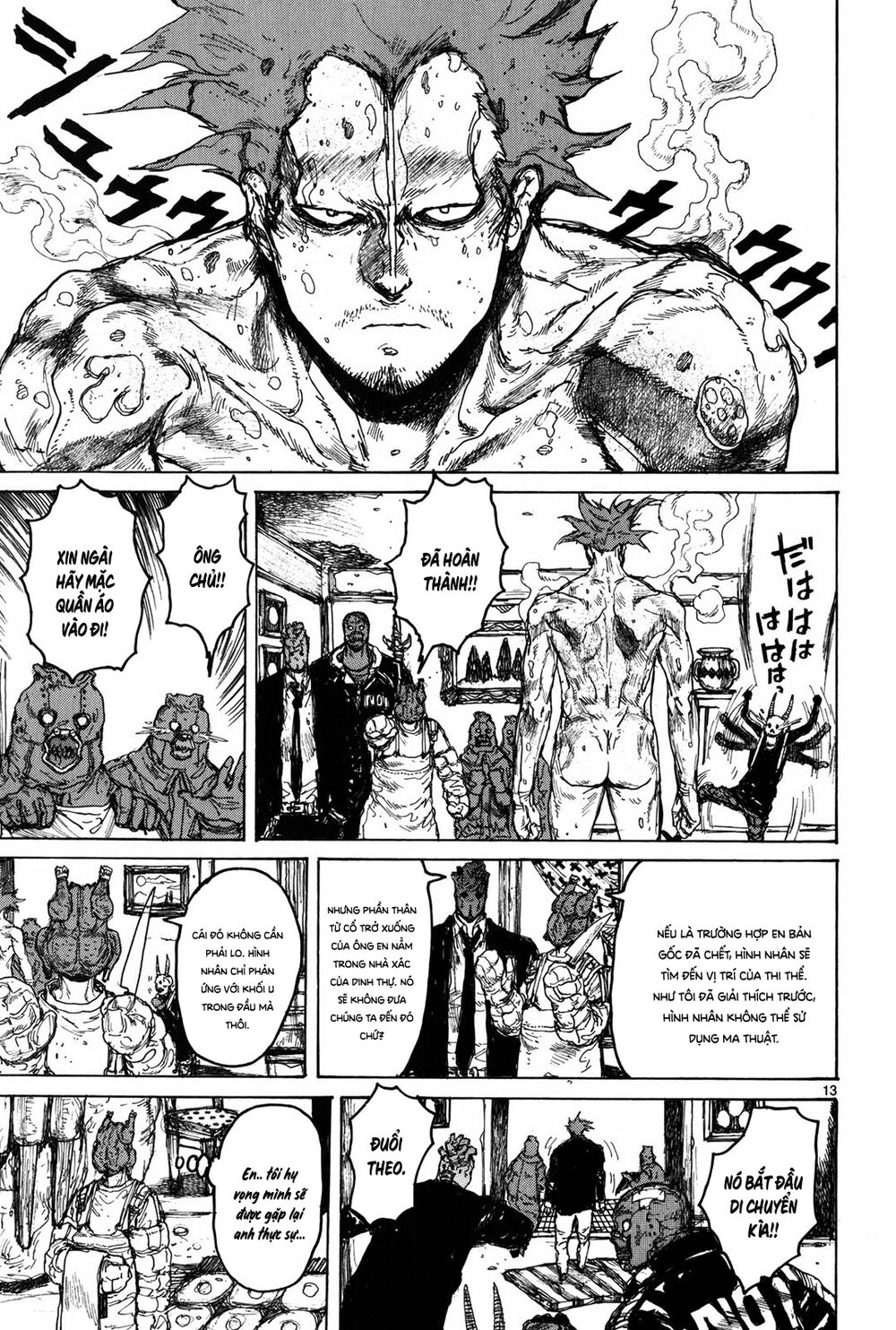 Kẻ Mất Trí Và Thế Giới Ma Thuật Chapter 69 - 14
