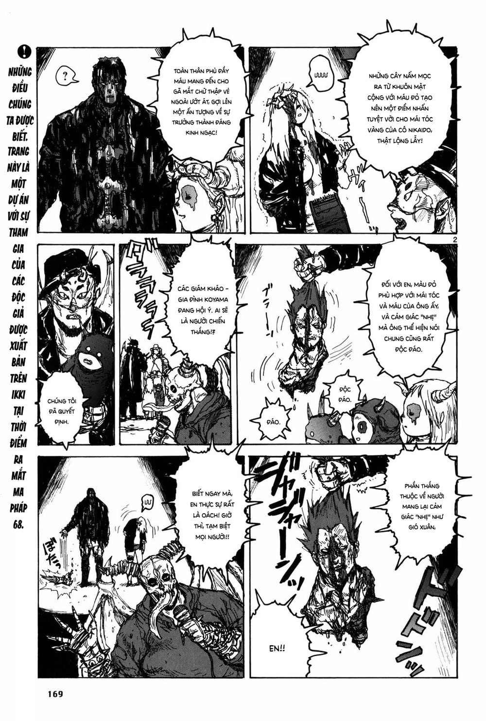 Kẻ Mất Trí Và Thế Giới Ma Thuật Chapter 73.5 - 16