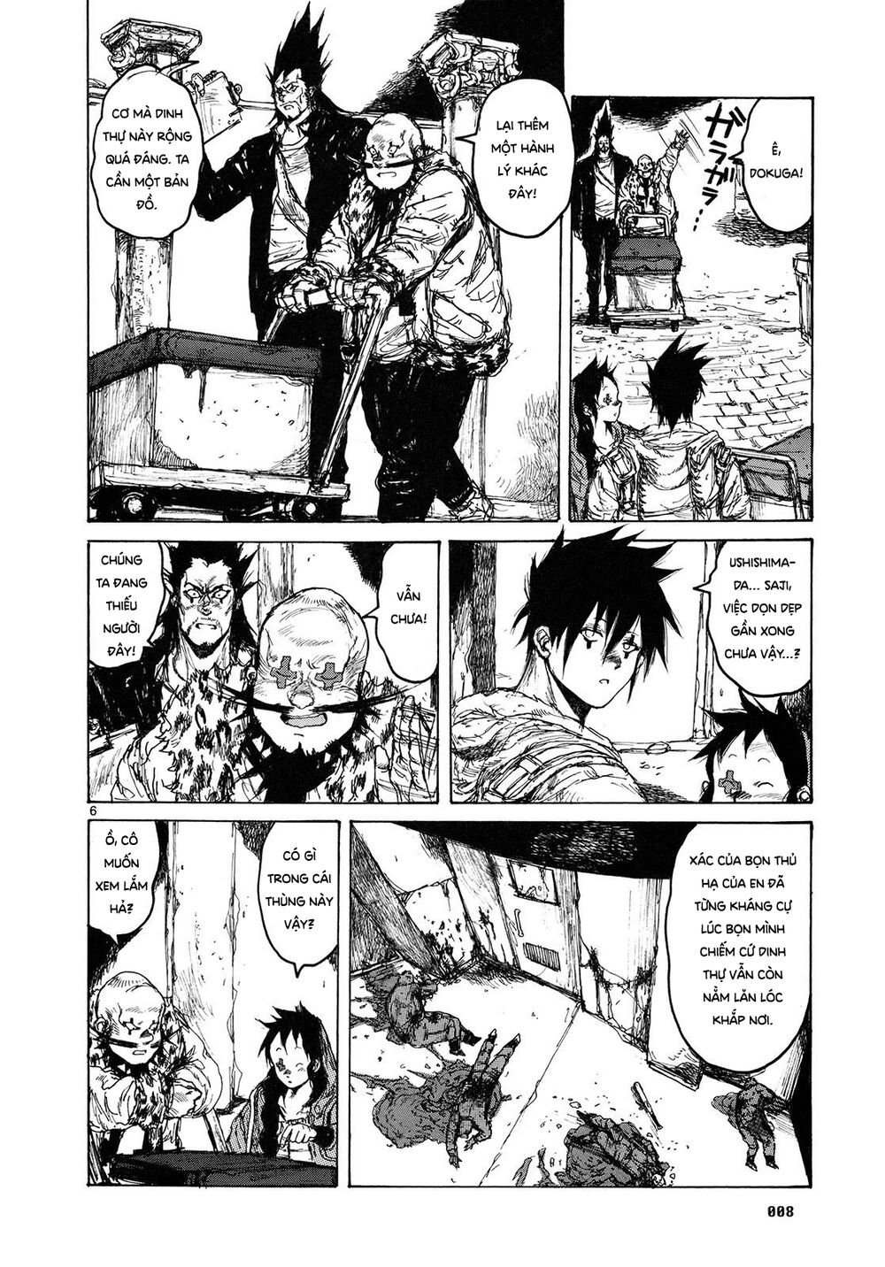 Kẻ Mất Trí Và Thế Giới Ma Thuật Chapter 74 - 13