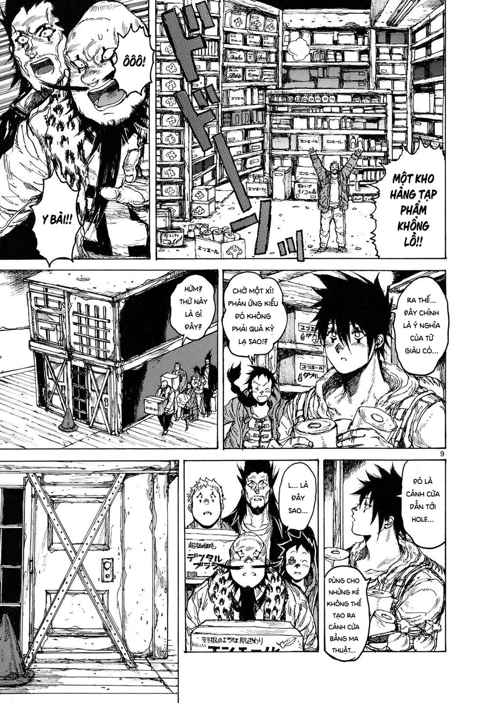 Kẻ Mất Trí Và Thế Giới Ma Thuật Chapter 74 - 16