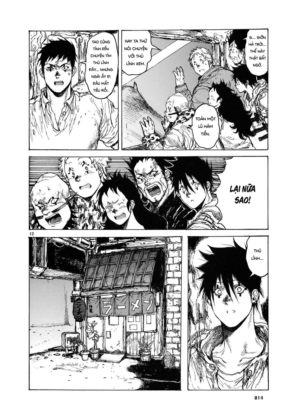 Kẻ Mất Trí Và Thế Giới Ma Thuật Chapter 74 - 19