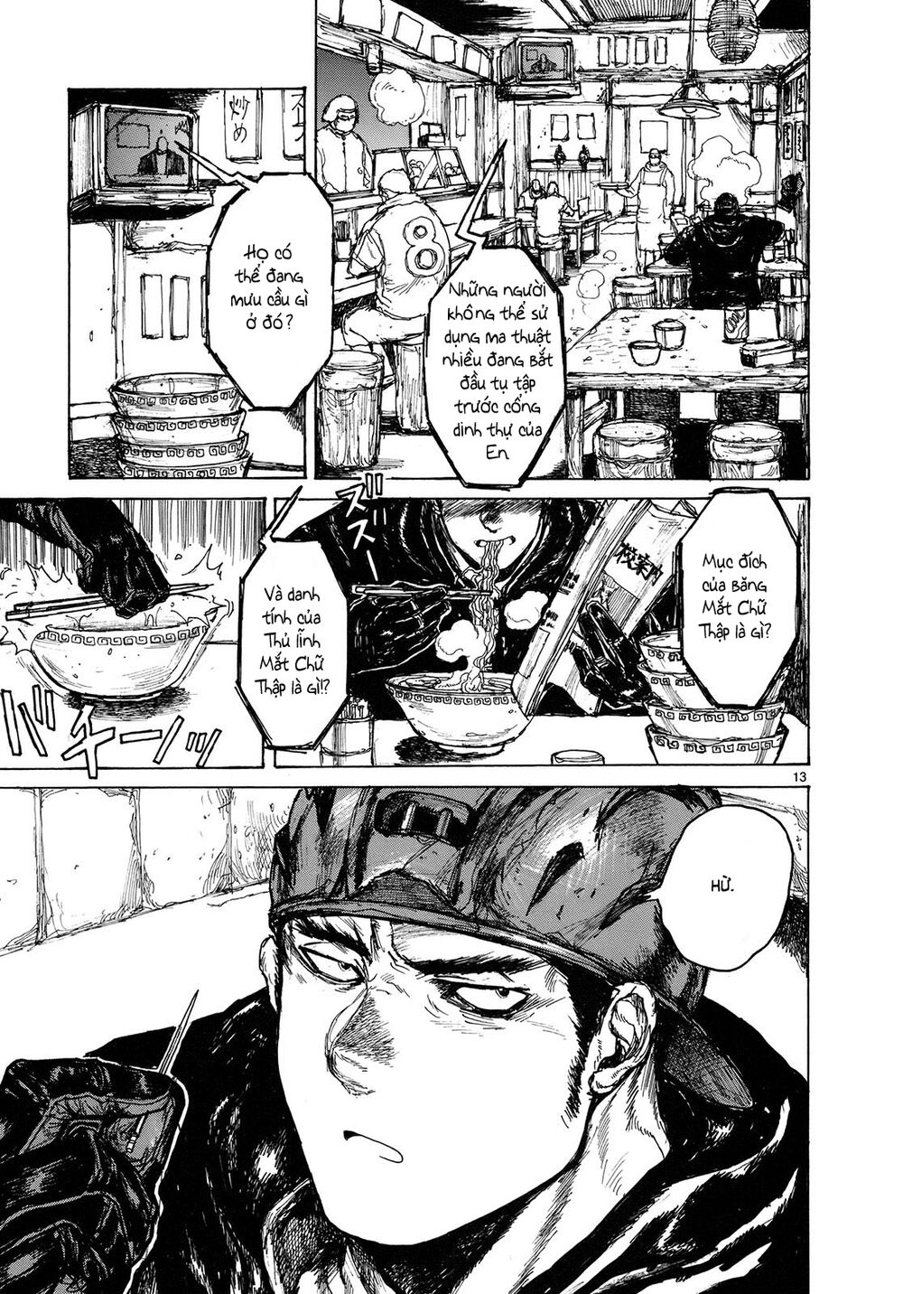 Kẻ Mất Trí Và Thế Giới Ma Thuật Chapter 74 - 20