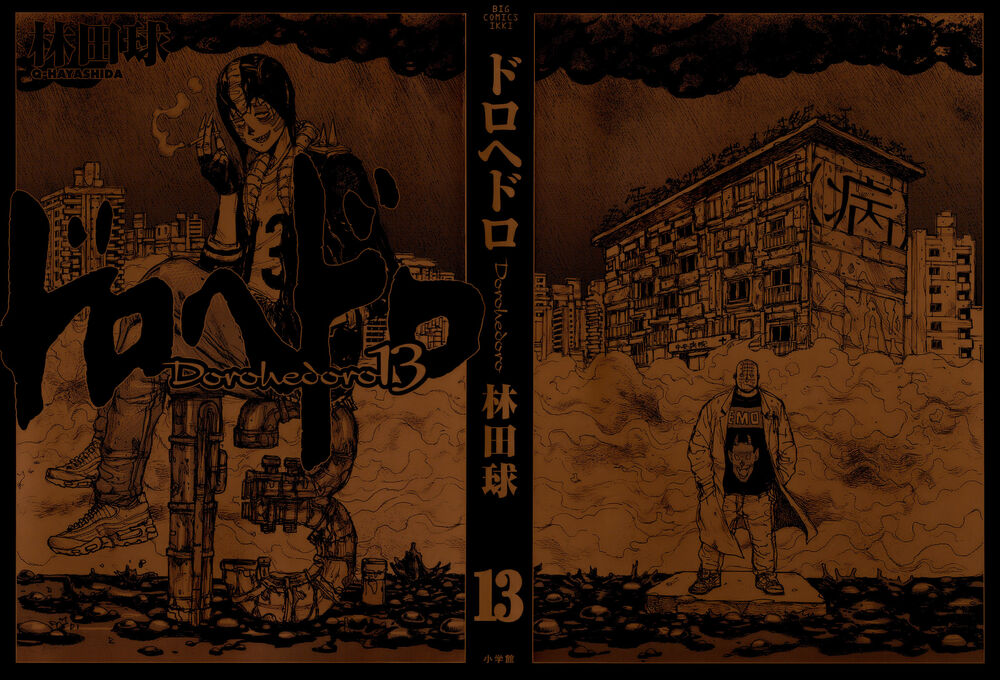 Kẻ Mất Trí Và Thế Giới Ma Thuật Chapter 74 - 4