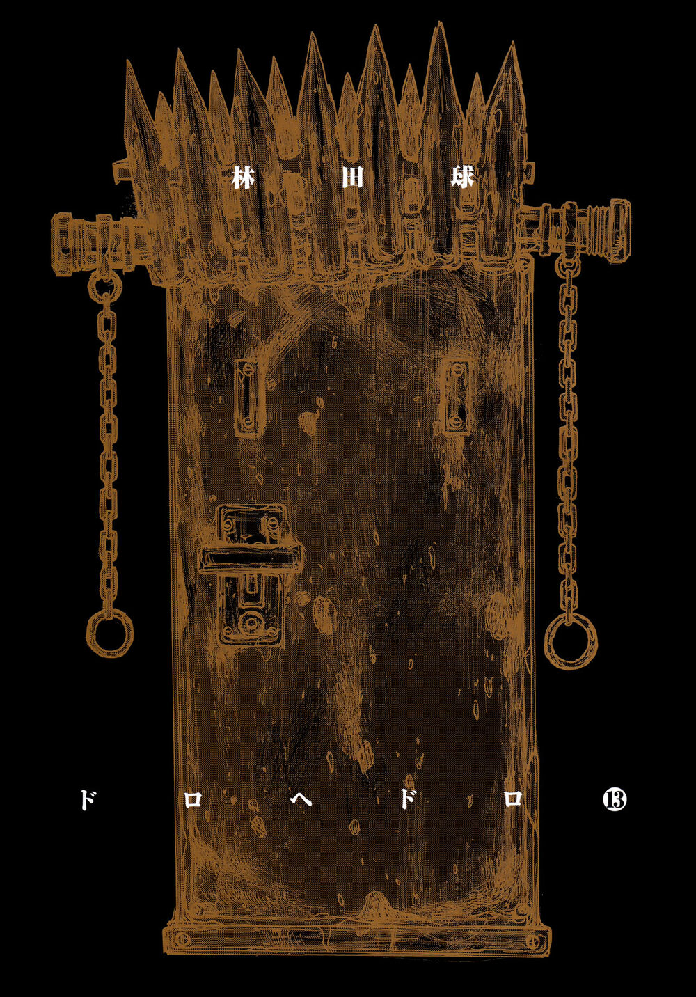 Kẻ Mất Trí Và Thế Giới Ma Thuật Chapter 74 - 6