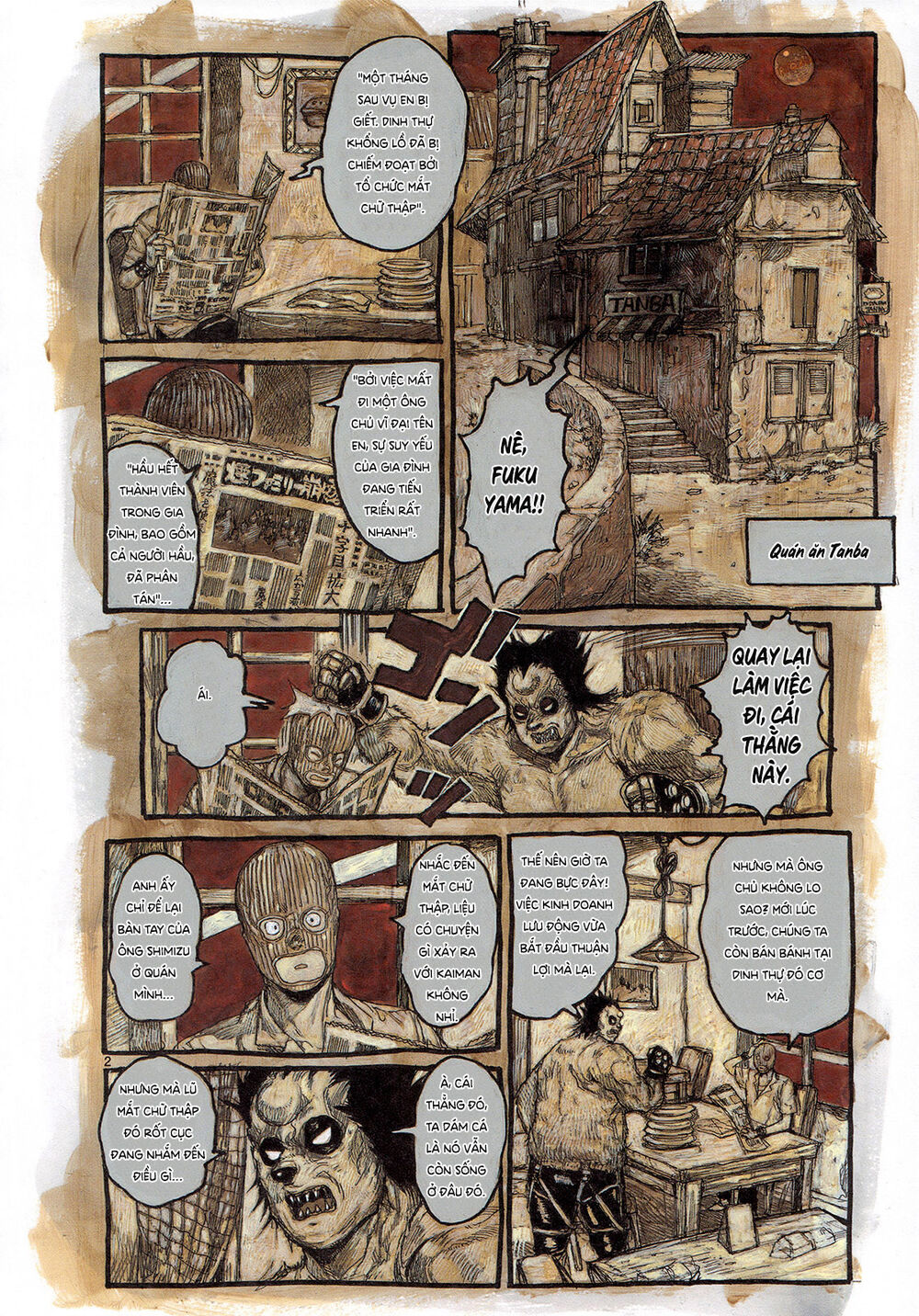 Kẻ Mất Trí Và Thế Giới Ma Thuật Chapter 74 - 9