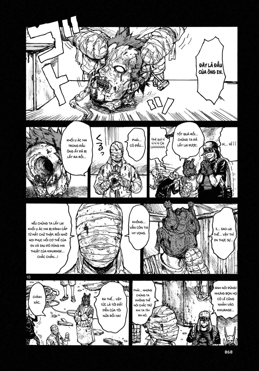 Kẻ Mất Trí Và Thế Giới Ma Thuật Chapter 76 - 11