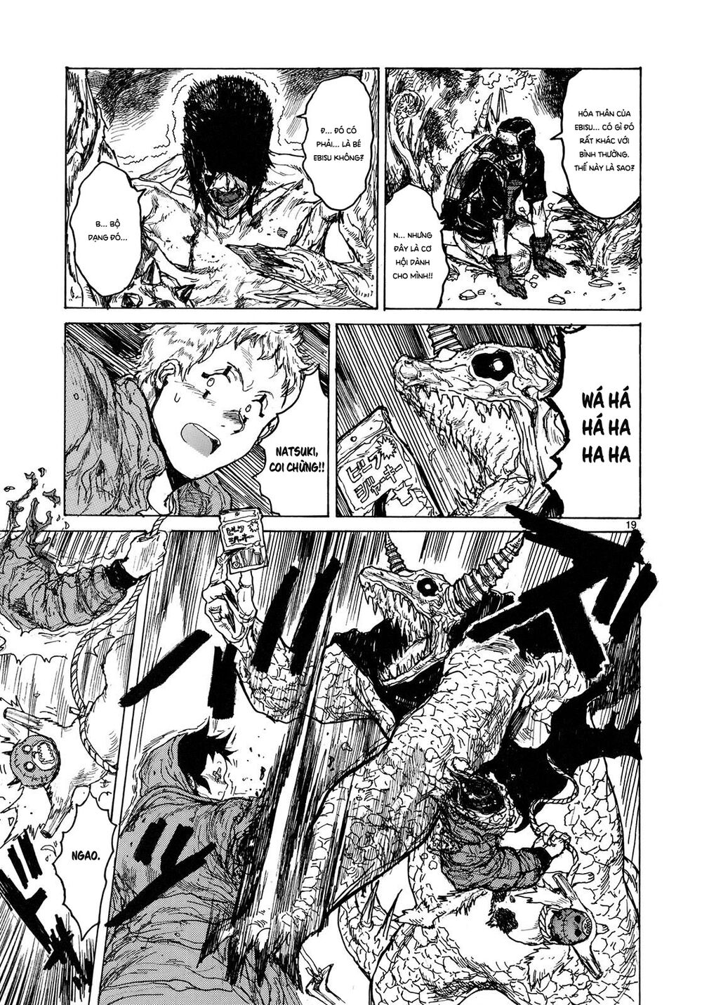 Kẻ Mất Trí Và Thế Giới Ma Thuật Chapter 76 - 20