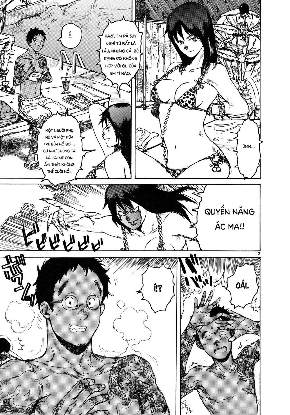 Kẻ Mất Trí Và Thế Giới Ma Thuật Chapter 77 - 14