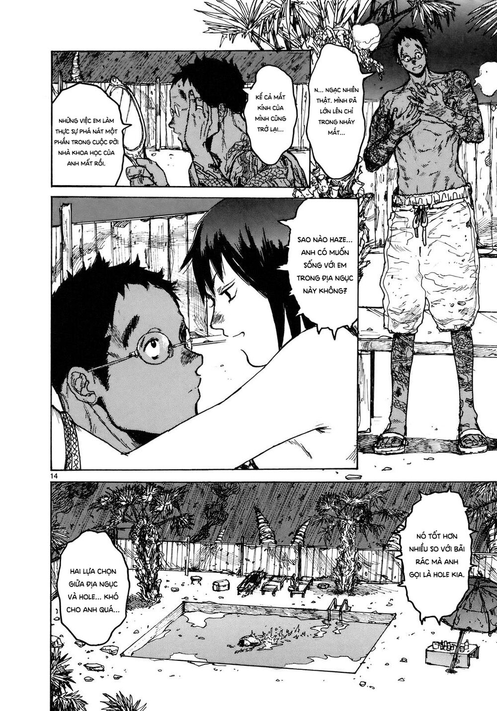 Kẻ Mất Trí Và Thế Giới Ma Thuật Chapter 77 - 15